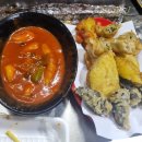 또뽀끼야 이미지