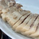 호반보쌈 네이버블로그