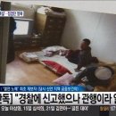 섬노예