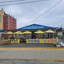 선창마트 | 제부도 가족여행,부모님과 2일차 서해랑 케이블카 탑승,선창횟집