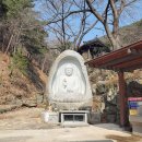수정사 티스토리