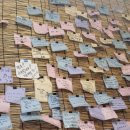 일광비스타 동원1,2차 상가동 이미지