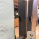 삼양내츄럴 | 서울 이색데이트: 마포역 막걸리 양조장 초월 시음 후기