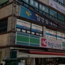 박성동치과의원 이미지