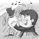 대박행운복권 경향신문
