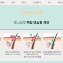 별고운빛의원 이미지