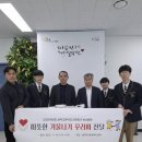 설악고등학교 이미지