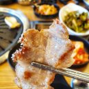 육봉달 (원종점) | 양천구 신월동 맛집 육봉달 원종점. 항정살 칼로리는 얼마나 될까?