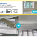 영등동-31 이미지