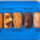 카페디디디