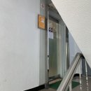 양평성모의원 이미지