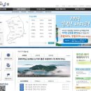 승봉도_캠핑장 이미지