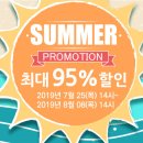 다이렉트셀러