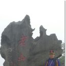 송석천 이미지
