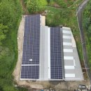 정한 태양광발전소 이미지