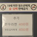 우리외양간 네이버블로그