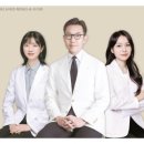 내포홍성한방병원