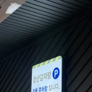 청년감자탕순대국 역곡점 | 역곡 맛집 양 많은 청년감자탕순대국 역곡점