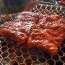 숯불닭갈비촌