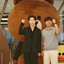 라인