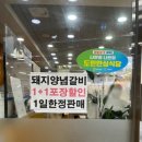 대양로 107-1 이미지