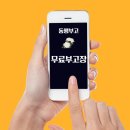 동군산장례식장 이미지