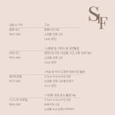 스튜디오인