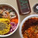 [내돈내산] 신림역 샐러드 포케 맛집 샐러리아 배달후기
