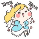 경산시청 별관 이미지