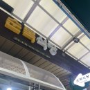 순복식당 이미지