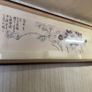 유박사 이미지