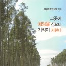 (주)타오기획