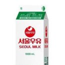 서울우유 이미지