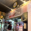 한우먹는집 - 서산시 | 한우먹는집