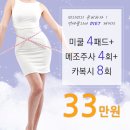 구성연세의원 이미지