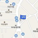 손정신건강의학과의원 이미지