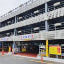 좌동재래시장 공영주차장 이미지