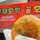 평화유명약국 네이버블로그