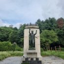 의암수력발전소 주차장 입구 이미지