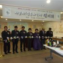사군자교실 이미지