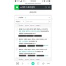 서현 덴탈 이미지