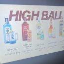 야키토리 잔잔(합정직영점) 이미지