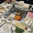 청유탕 이미지