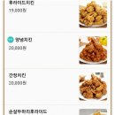 대봉페리카나 이미지