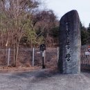 흥원농장 이미지