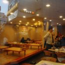 갯마을해물칼국수 - 서산시 | 갯마을해물칼국수