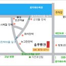 송우펜션 이미지