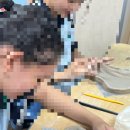 부산교대부설초교 | 출강수업 도자기체험 부산교대 부설초등학교 수업 후기[오캄]