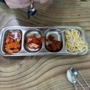 허공주 애호박 돼지국밥 | 가까운 김제 애호박돼지국밥 맛집.. 해장으로도 최고 ,, 아저씨들 성지,, 김제 애호박돼지국밥 후기 !!!