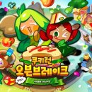 오븐곰